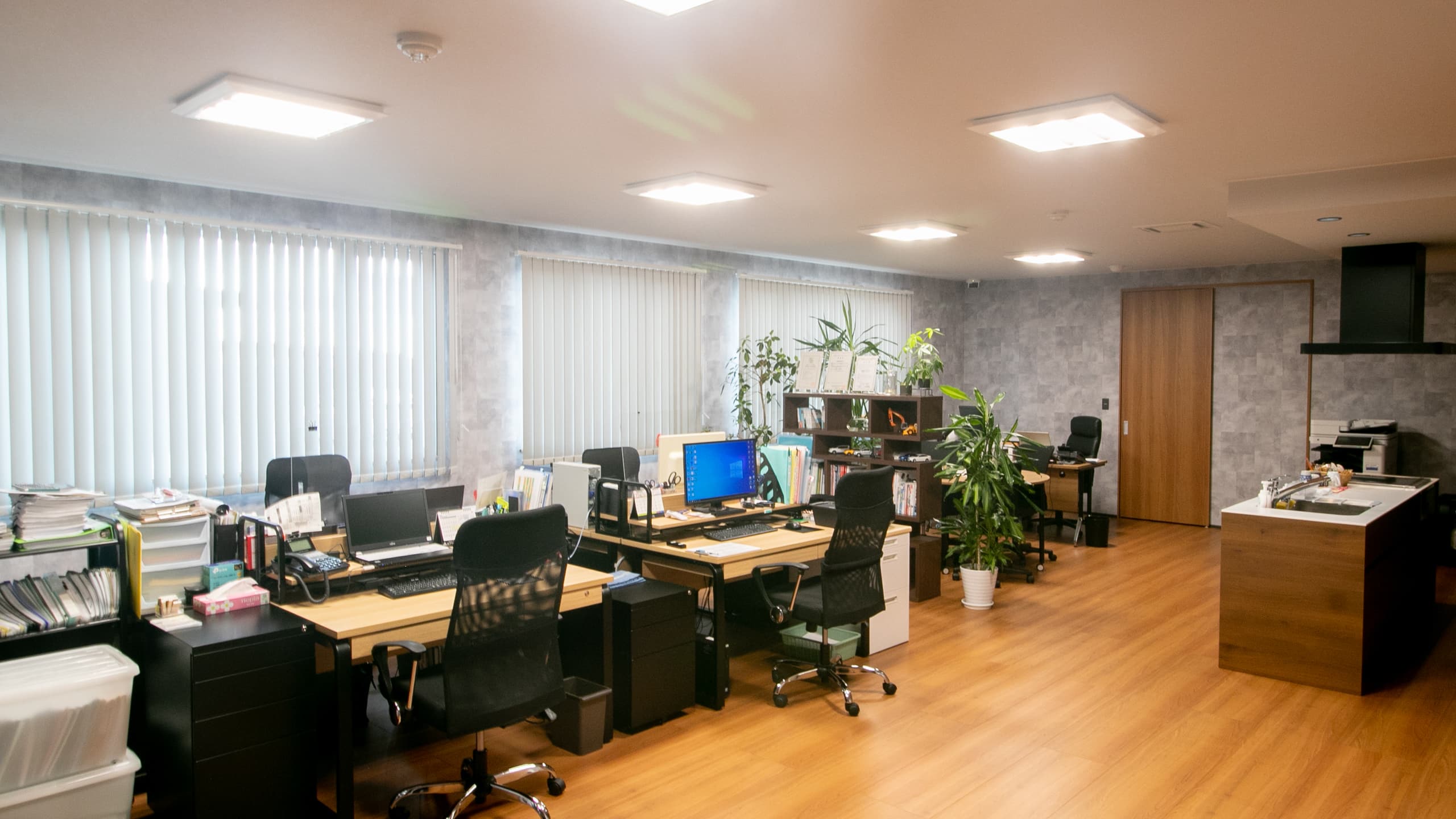 company